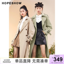 Red sleeves with long style wind clothes in spring and autumn new womens clothing looters slim 100 hitch casual big turned over beige jacket