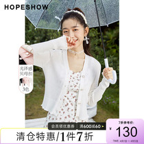 Red sleeves needlework sweatshirt thin womens spring autumn new body slim fit 100 lap temperament gentle V collar cardiovert