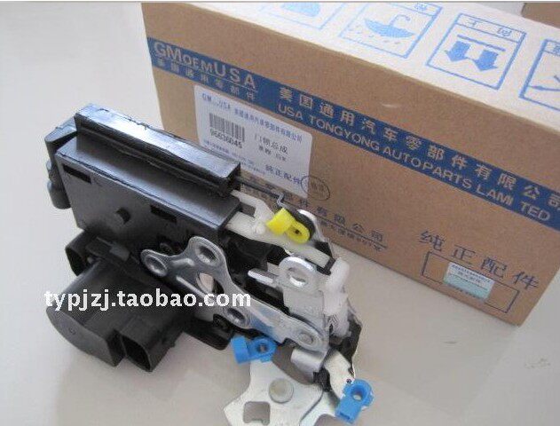 Fitted with the Chevrolet 15 16 new SeoSEO 3 door lock block with motor