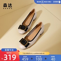 Senda 2021 autumn new shopping mall with temperament Joker comfortable thick with women shallow shoes 3EQ01CQ1