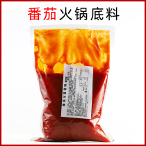 Yue Yihai tomato hot pot bottom 1kg family catering commercial hot pot bottom with tomato flavor not spicy
