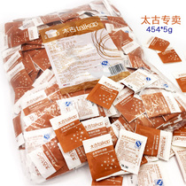 Original packaging Swire Golden Coffee sugar Taikoo yellow sugar bag coffee sugar 5G * 454 bag