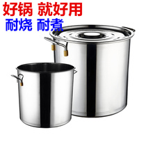 Stainless Steel Barrel 304 Food Grade Commercial Drum Large Capacity Household Thick 50 Oil 40 Bucket 60