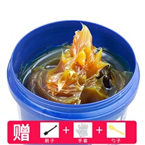 Car butter grease bag high temperature resistant wear small packaging bucket excavator loader machinery household rail
