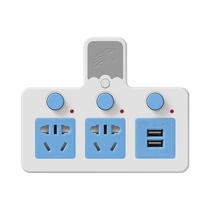 Multi-hole socket converter plug one-to-function plug-in usb charging power without cable wireless plug-in
