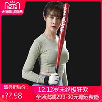 Baseball bat car self-defense defense baseball bat softball baseball club alloy steel iron bar thickened with car
