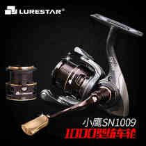 Product fishing kitty 1000 type spinning wheel depth and depth double line cup configuration micro-throwing micro-object long-throw Luya wheel fishing wheel