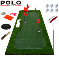 POLO Golf green Indoor exercise device Putter exercise device Tick mark putter exercise blanket Ball pad