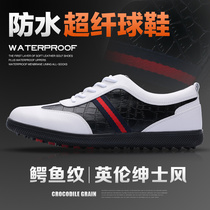 New XFC golf shoes mens golf shoes waterproof breathable sports shoes non-slip nail-free soft sole