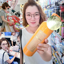Japanese propolinse Binas mouthwash to remove bad breath