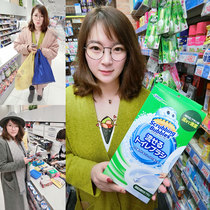 Japan SC Johnson Johnson disposable toilet brush toilet with toilet cleaning agent No dead angle set Replacement brush head