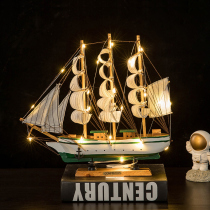 Smooth sailing sailing model living room TV cabinet creative pirate craft boat small decoration decoration wooden boat ornaments