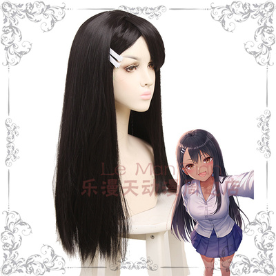 taobao agent Changya Watsuya Ear Coster COS Headgear Prop