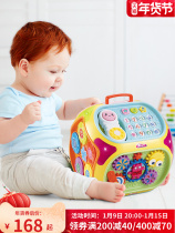 Baoli heptahedron toy educational baby child multifunctional game table 2 baby learning 1-3 years old early education polyhedron