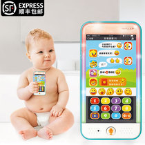 Huile mobile phone toy puzzle simulation touch screen phone baby appease music toy boys and girls 0-1-3 years old