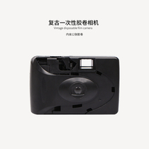 Black 35MM DISPOSABLE CAMERA ROLL The camera contains film to send boyfriend birthday graduation student gift