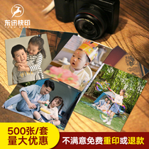 Washing Photo Plus plastic seal Baby Pol 500 photos print 5 6 7 inch mobile phone travel photo album