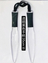 Pitbull training supplies equipment Pitbull pry tooth stick 1 pair 2 price long black pry rod wear-resistant