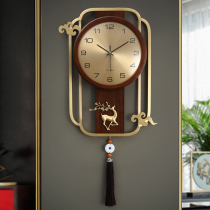 New Chinese style brass solid wood wall clock living room walnut atmospheric clock home fashion decoration hanging wall silent clock