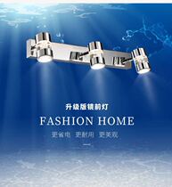 Ordos Huayi Xiulang Iron Mirror Headlight