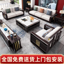 New Chinese full solid wood sofa Composition Size family Modern minimalist Villa Light Luxurious Zen storage Guest hall furniture