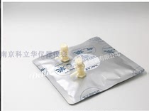 Gas sampling bag L type double switch valve sampling bag gas collection bag Delin spot