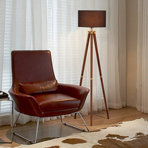 Floor lamp living room simple modern creative Nordic American solid wood triangle vertical sofa home floor standing table lamp