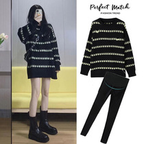 Pregnant women's sweater winter long knitted jacket loose fashion bottoming maternity suit autumn and winter set women's two-piece set
