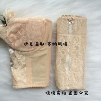 Beauty salon Ikwin na Na Senna style suit Long bra three-point drawstring pants for summer