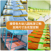 Kindergarten quilt three-piece set of children were core nap bed bedding quilt cover cotton cotton winter six sets