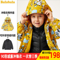 Anti-season childrens down jacket Mens and womens childrens baby thickened small medium and large childrens bala Bara stormtrooper jacket two-piece set