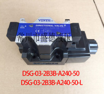 YUKEN YUCI oil research solenoid valve DSG-03-2B3B-A240-50DSG-03-2B3B-A240-50-L