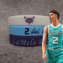 Basketball Star Hornets 2 Lamelo Bauer three-ball signature luminous sports bracelet silicone wristband couple