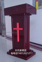 Factory direct Jesus Christian lecture table missionary platform pastor podium Church church cross solid wood podium