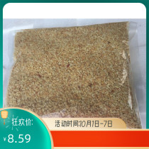 Vietnam roasted dried peanut crushed cold salad 500g served all year round serving various specialty snacks gourmet sauce condiment