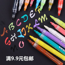 Acrylic marker pen Paint pen Water-based pen Environmental protection painting pen diy album Bingene pen accessories Graffiti marker pen