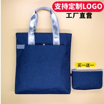 Oxford canvas tote bag Business briefcase Mens and womens vertical bag hand bag A4 document bag Conference bag customization