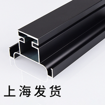 Invisible high cabinet Cabinet non-handle aluminum embedded g-type drawer wardrobe door cabinet modern simple dark handle