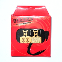 formula R1 RX R0 T1 metal coming piece formula the one C1 wear-resistant boxed box