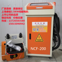 Servo series feeding machine punch air pneumatic automatic roller numerical control feeding machine intelligent roller feeding machine