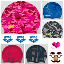 Arena Arena Adult Fashion Printing Ear Protection Silicone Swimming Cap Long Hair Waterproof and Non-slip