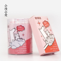 Small attack small favorite special cleaning disposable dog cat pet toothbrush cotton swab mouth cleaning brush gum bad breath teeth