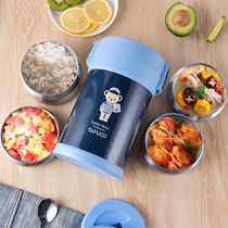 Japan Tai Fu high multi-layer insulation lunch box 1 person portable office worker super long vacuum insulation bucket student bento box