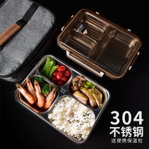 Japan Tai Fu Gao 304 stainless steel lunch box student split lunch box office worker partition dinner plate portable lunch box