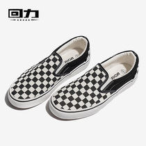 Back Force Male Shoes Black & White Plaid Canvas Shoes Spring Checkerboard G Shoe Tide A Foot Pedal 100 Hitch Male Cloth Shoes Student Board Shoes
