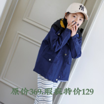 Persimmon Ti childrens clothing (spot) defect special special special thick stormtrooper ~ insect sound home