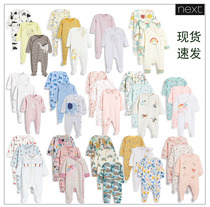 Spot Next Child Clothing Baby Autumn Clothing New Men And Women Baby Long Sleeve One-piece Clothes Sleepwear Newborn Climbing Clothing