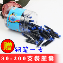 12-color student erasable color ink bag ink bile crystal blue children pure blue black pen universal replaceable