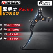 Dr. Mos racing effort-saving clutch modified racing motorcycle is suitable for Kawasaki Ducati Spring Breeze 450sr