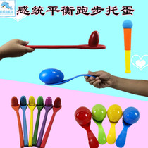 Kindergarten childrens balance stick wooden spoon ball early education outdoor interactive sensory training game wooden plastic egg